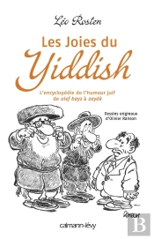 Les Joies Du Yiddish