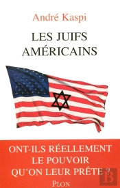 Les Juifs Américains