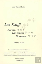 Les Kanji Bien Vus, Bien Compris, Bien Appris...