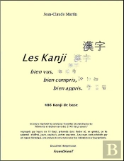 Les Kanji Bien Vus