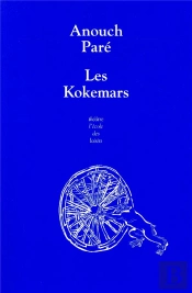 Les Kokemars