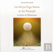 Les Kriya Yoga Sutras De Sri Patanjali