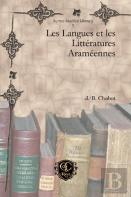 Les Langues Et Les Litteratures Arameennes