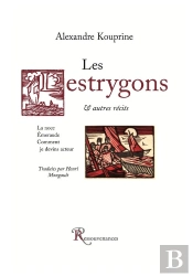 Les Lestrygons Et Autres Récits