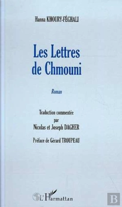 Bertrand.pt - Les Lettres De Chmouni