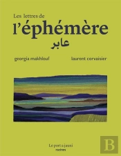 Les Lettres De L'Éphémère