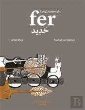 Les Lettres Du Fer
