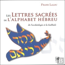 Bertrand.pt - Les Lettres Sacrées De L'Alphabet Hébreu
