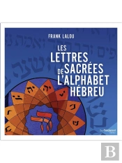 Les Lettres Sacrées De L'Alphabet Hébreu