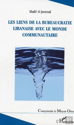 Bertrand.pt - Les Liens De La Bureaucratie Libanaise Avec Le Monde Communautaire