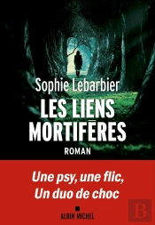 Les Liens Mortifères