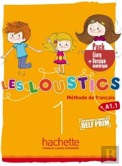 Les Loustics 1 ; Fle ; A1.1
