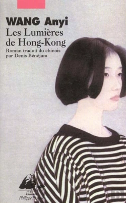 Bertrand.pt - Les Lumieres De Hong Kong