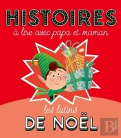 Les Lutins De Noël