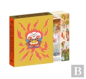 Les Magiciens - Edition Limitee (Tp)