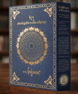 Bertrand.pt - Les Maladies Du Coeur En Islam