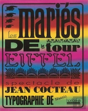 Les Maries De La Tour Eiffel