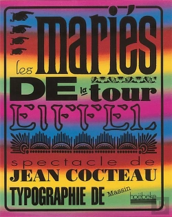 Bertrand.pt - Les Maries De La Tour Eiffel