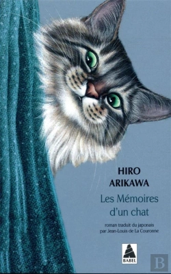 Bertrand.pt - Les Memoires D'Un Chat