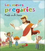Les Meves Pregaries