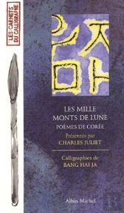 Les Mille Monts De La Lune