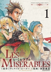 Les Miserables (Omnibus) Vol. 1-2
