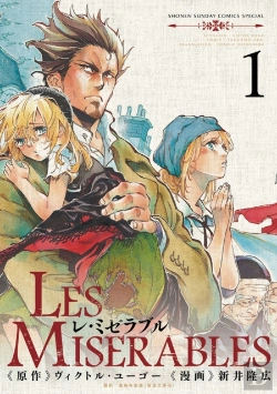 Bertrand.pt - Les Miserables (Omnibus) Vol. 1-2