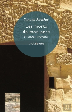 Bertrand.pt - Les Morts De Mon Pere - Et Autres Nouvelles