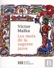 Les Mots De La Sagesse Juive
