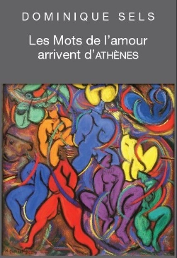 Bertrand.pt - Les Mots De L'Amour Arrivent D'Athènes
