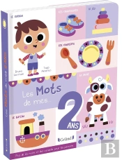 Les Mots De Mes 2 Ans