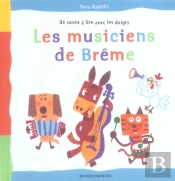 Les Musiciens De Breme