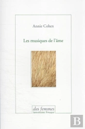 Les Musiques De L'Âme