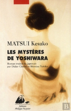 Bertrand.pt - Les Mysteres De Yoshiwara