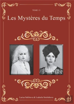 Bertrand.pt - Les Mysteres Du Temps