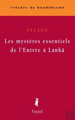 Bertrand.pt - Les Mystères Essentiels De L'Entrée À Lankâ