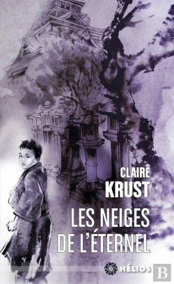 Bertrand.pt - Les Neiges De L'Éternel