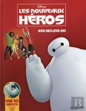 Les Nouveaux Heros