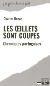 Les Oeillets Sont Coupes