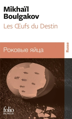 Bertrand.pt - Les Oeufs Du Destin