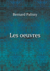 Les Oeuvres