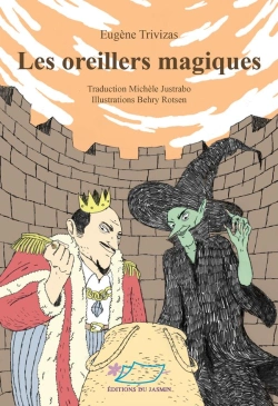 Bertrand.pt - Les Oreillers Magiques