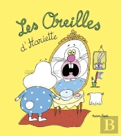 Les Oreilles D'Hariette