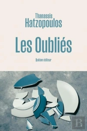 Les Oubliés