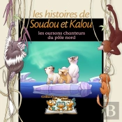 Les Oursons Chanteurs Du Pôle Nord