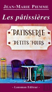 Les Patissieres