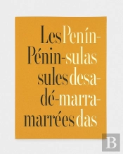 Les Péninsules Démarrées