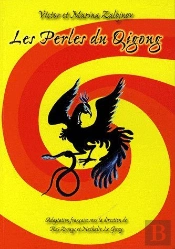 Les Perles Du Qigong