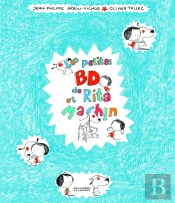 Les Petites Bd De Rita Et Machin
