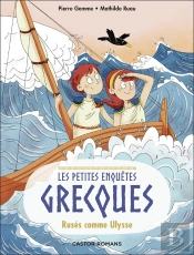 Les Petites Enquêtes Grecques Tome 4 : Rusés Comme Ulysse